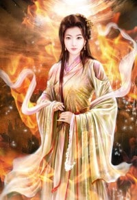 山村小神醫
